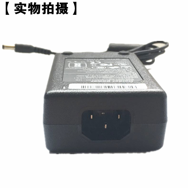 廣州市TSC 244/243/342電源