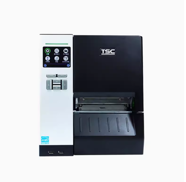 路氹城TSC MH240