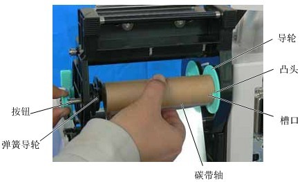 銅川市TSC 4503E打印機打一截就停住閃紅燈，怎么設置呢？