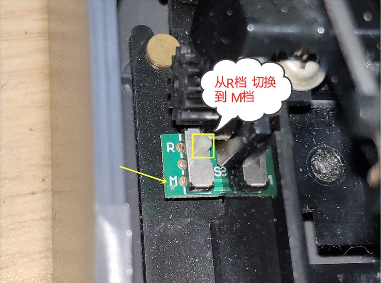 香坊區TSC TTP-244/243/342打印帶圓孔吊牌報錯怎么辦？